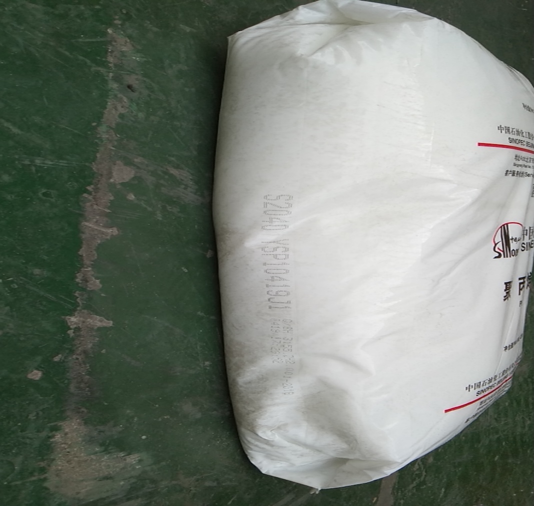 c0acdf19-44d6-4925-9a34-b53d285d9330_Jilin ABS 0215A sack batch code printing close-up.jpg